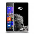 Дизайнерский пластиковый чехол для Microsoft Lumia 540 Лев кошки