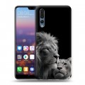 Дизайнерский силиконовый с усиленными углами чехол для Huawei P20 Pro Лев кошки