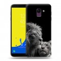 Дизайнерский пластиковый чехол для Samsung Galaxy J6 Лев кошки