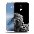 Дизайнерский пластиковый чехол для Meizu 16th Plus Лев кошки