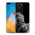 Дизайнерский пластиковый чехол для Huawei P40 Pro Лев кошки