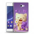Дизайнерский пластиковый чехол для Sony Xperia M2 dual для девочек