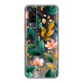Полупрозрачный дизайнерский пластиковый чехол для Vivo Y31 Цветы паттерн
