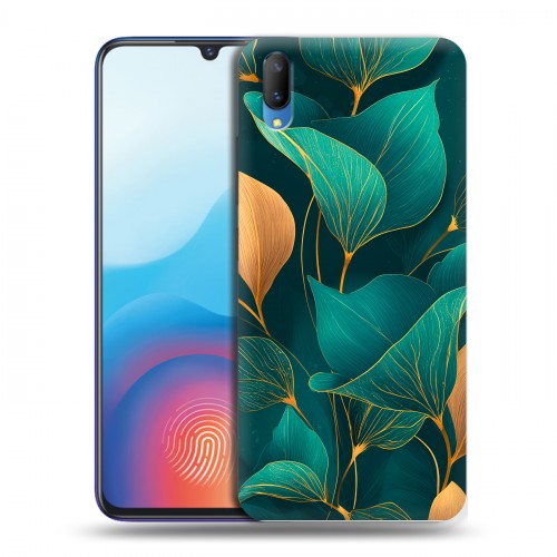 Полупрозрачный дизайнерский пластиковый чехол для Vivo V11 Листья и золото