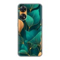 Полупрозрачный дизайнерский пластиковый чехол для OPPO Reno8 T Листья и золото