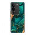 Полупрозрачный дизайнерский силиконовый с усиленными углами чехол для Vivo V29 Листья и золото