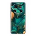 Полупрозрачный дизайнерский пластиковый чехол для Xiaomi 14 Ultra Листья и золото