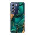 Полупрозрачный дизайнерский пластиковый чехол для Vivo V30 Lite Листья и золото