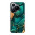 Полупрозрачный дизайнерский пластиковый чехол для Huawei Pura 70 Листья и золото