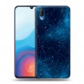 Полупрозрачный дизайнерский пластиковый чехол для Vivo V11 Космос звезды