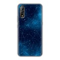 Полупрозрачный дизайнерский силиконовый с усиленными углами чехол для Vivo V17 Neo Космос звезды