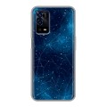 Полупрозрачный дизайнерский силиконовый с усиленными углами чехол для OPPO A55 Космос звезды