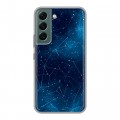 Полупрозрачный дизайнерский пластиковый чехол для Samsung Galaxy S22 Космос звезды