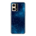 Полупрозрачный дизайнерский силиконовый чехол для OPPO Reno7 Космос звезды