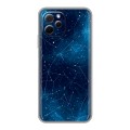 Полупрозрачный дизайнерский пластиковый чехол для Huawei Nova Y61 Космос звезды