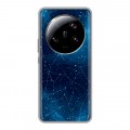 Полупрозрачный дизайнерский пластиковый чехол для Xiaomi 13 Ultra Космос звезды