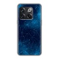 Полупрозрачный дизайнерский пластиковый чехол для OnePlus 10T Космос звезды