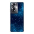 Полупрозрачный дизайнерский пластиковый чехол для OnePlus Nord N30 SE 5G Космос звезды