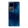 Полупрозрачный дизайнерский пластиковый чехол для Vivo V30 5G Космос звезды