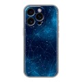 Полупрозрачный дизайнерский пластиковый чехол для Iphone 16 Pro Космос звезды
