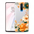 Полупрозрачный дизайнерский пластиковый чехол для Xiaomi RedMi K30 Цветы принт