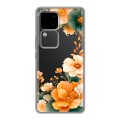 Полупрозрачный дизайнерский пластиковый чехол для Vivo V30 5G Цветы принт