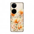 Полупрозрачный дизайнерский пластиковый чехол для Huawei P50 Pocket Цветы