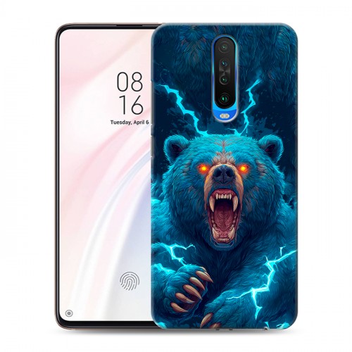 Полупрозрачный дизайнерский пластиковый чехол для Xiaomi RedMi K30 Медведь