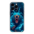 Полупрозрачный дизайнерский пластиковый чехол для Iphone 16 Pro Медведь