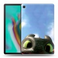 Дизайнерский силиконовый чехол для Samsung Galaxy Tab S5e Как приручить дракона