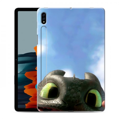 Дизайнерский силиконовый чехол для Samsung Galaxy Tab S7 Как приручить дракона