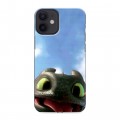 Дизайнерский силиконовый с усиленными углами чехол для Iphone 12 Mini Как приручить дракона