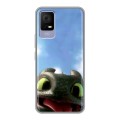 Дизайнерский силиконовый чехол для TCL 405 Как приручить дракона