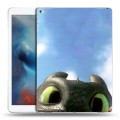 Дизайнерский пластиковый чехол для Ipad Pro Как приручить дракона