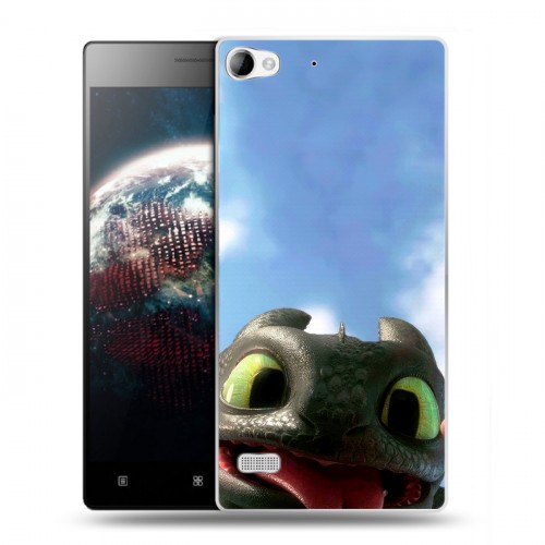 Дизайнерский пластиковый чехол для Lenovo Vibe X2 Как приручить дракона