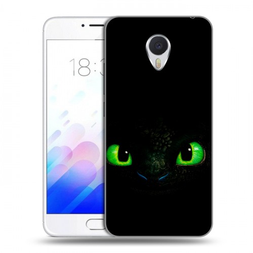 Дизайнерский пластиковый чехол для Meizu M3E Как приручить дракона