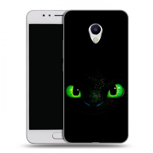 Дизайнерский пластиковый чехол для Meizu M5s Как приручить дракона