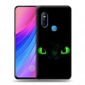 Дизайнерский пластиковый чехол для Vivo V15 Как приручить дракона