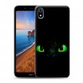 Дизайнерский пластиковый чехол для Xiaomi RedMi 7A Как приручить дракона