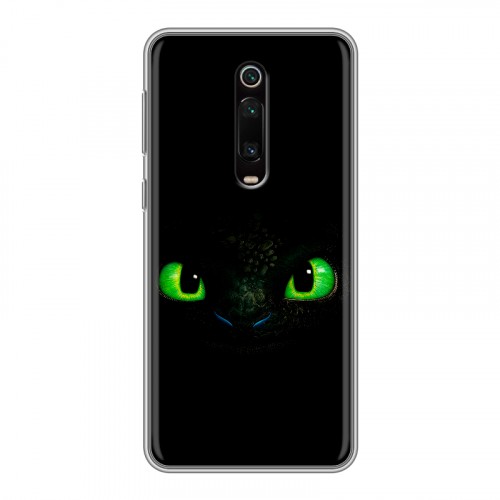 Дизайнерский силиконовый чехол для Xiaomi RedMi K20 Как приручить дракона