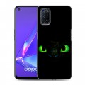 Дизайнерский пластиковый чехол для OPPO A52 Как приручить дракона