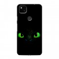Дизайнерский пластиковый чехол для Google Pixel 4a Как приручить дракона