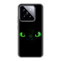 Дизайнерский силиконовый чехол для Xiaomi 14 Как приручить дракона