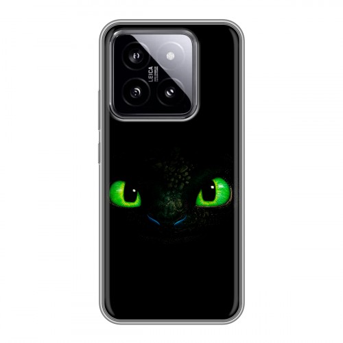 Дизайнерский силиконовый чехол для Xiaomi 14 Как приручить дракона