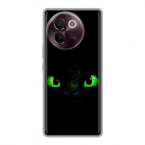 Дизайнерский силиконовый чехол для Vivo V30e Как приручить дракона