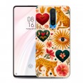 Полупрозрачный дизайнерский пластиковый чехол для Xiaomi RedMi K30 Модный принт