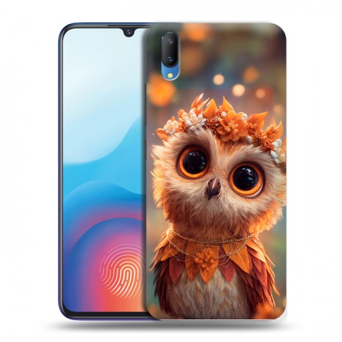 Полупрозрачный дизайнерский пластиковый чехол для Vivo V11 Милая сова