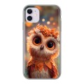 Полупрозрачный дизайнерский силиконовый чехол для Iphone 11 Милая сова