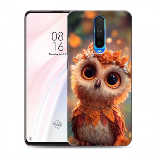 Полупрозрачный дизайнерский пластиковый чехол для Xiaomi RedMi K30 Милая сова