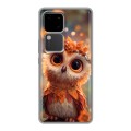 Полупрозрачный дизайнерский пластиковый чехол для Vivo V30 5G Милая сова